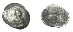 Ancient Coins - Persis Artaxerxes II son of Darius 1st Century BC AR Hemi-drachm S# 6214