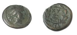Ancient Coins - Mysia, Cyzicus  2nd - 1st Century BC  AE 20 5.45 gm