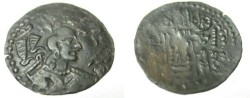 Ancient Coins - Hephthalites "Napki Malek" 5th -6th Century AD AE Drachm