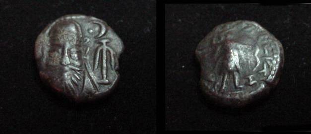Ancient Coins - Elymais Phraates (38 - 2 BC)  AE Drachm