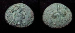 Ancient Coins - Kushan Soter Mega AE Tetradrachm