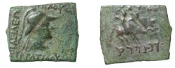Ancient Coins - Bactria Eucratides Ca 171 - 135 BC AE Hemi-obol