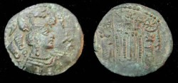 Ancient Coins - Hephthalites 475-576AD Kabul Valley