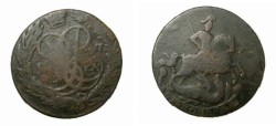 World Coins - Russia 1757 EM 2  Kopek