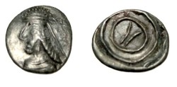 Ancient Coins - Persis Uncertain Kings 1st - 2nd Century AD ARHemi-Drachm S# 5956