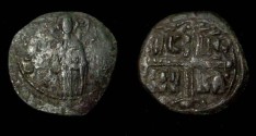 Ancient Coins - Byzantine: Annonymous Follis