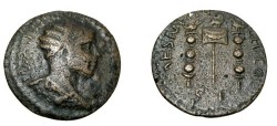 Ancient Coins - Phillip II 247-249AD AE 25 Pisidia Antiochia