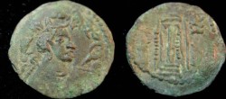 Ancient Coins - Hephthalites 475-576AD Kabul Valley