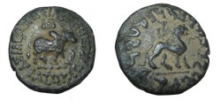 Ancient Coins - Indo-Skythian Azes II Ca 35 BC- 5 AD  AE Hexa Chalkon Taxila Sirsukh M-2383