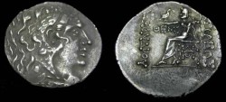 Ancient Coins - Odessus AR Tredrachm 120-63 BC
