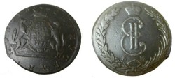 World Coins - Siberia 1771 10K KM