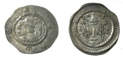 Ancient Coins - Sassanian Kavad I 499-531AD