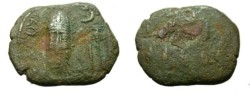 Ancient Coins - Elymais Orodes II mid 2nd Cent AD AE Bil Tetradrachm