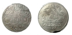 World Coins - Turkey Abdul Hamid I AH 1187-1203 (1774 - 1789 AD) Piastre 1187 Yr 11 KM # 398