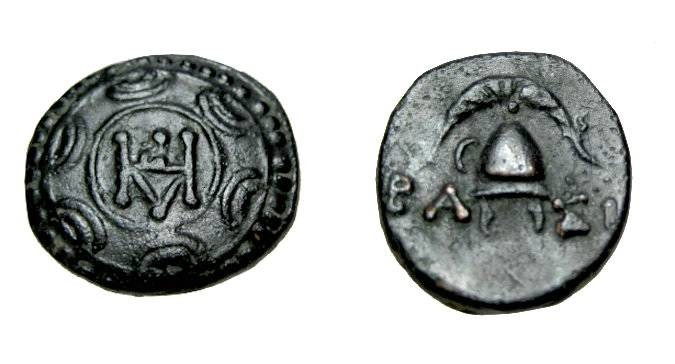 Ancient Coins - Macedonian kings Demitrios Poliorketgs 294-288 BC AE 15 S-6774