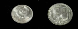 World Coins - Russia 20 Kokpek 1957 Y#125