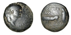Ancient Coins - Vespasian 69-79 AD AE 23 Macedon Cassandrea