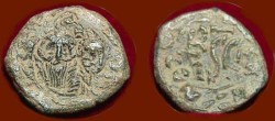 Ancient Coins - Heraclius 610-641AD