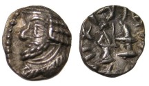 Ancient Coins - Persis Oxathres Ca 50-1 BC AR Obol