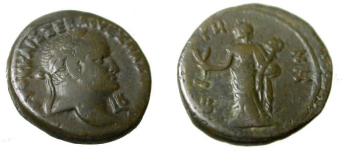 Ancient Coins - Roman Egypt Vespasian Billion Tetradrachm 69-79AD