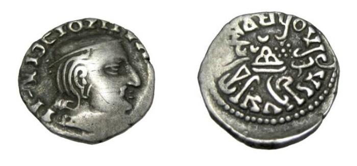 Ancient Coins - India The Deccan The Abhiras 248-414 AD AR drachm Yr 1 M-620 S!