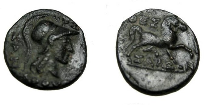 Ancient Coins - Thessalian league AE 18 196-146 BC S-2238