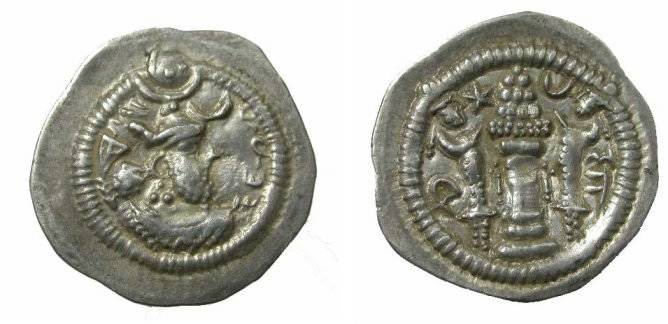 Ancient Coins - Peroz 457-484AD Mint KA Yr 10