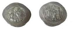 Ancient Coins - Yazdegard II AD 438-457 AD AR Drachm