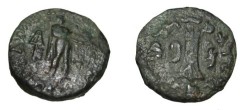 Ancient Coins - Bactria Apollodotos II Ca 110-80 BC AR Obol Jammu M# 432