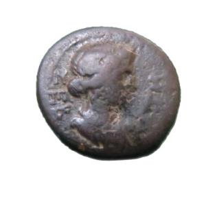 Ancient Coins - Roman Imperial Caria, Apollonia Sallace Liva Wife of Augustus AE16 3.35gm