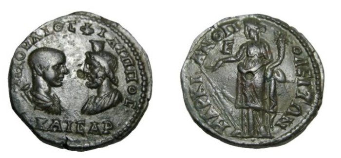 Ancient Coins - Philip II & Serapis Marcianopolis Moesia Inferior AE27 Rv Tyche