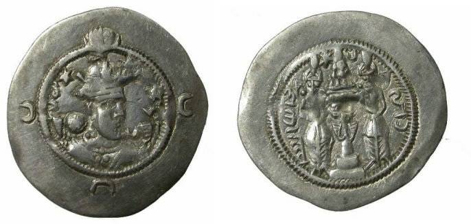 Ancient Coins - Khusru I 531-579AD Mint HWC; Yr 22 RARE MINT