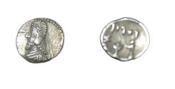 Ancient Coins - Greek Persis Darius 1st Century BC AR Obol  .68 gm