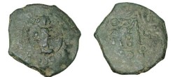 Ancient Coins - Heraclius 610-641AD AE Follis Constantinople S-805
