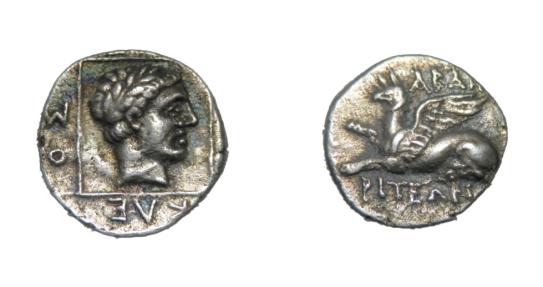 Ancient Coins - Thrace, Abdera,  360-347 BC,  AR Hemidrachm 2.70gm