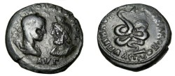 Ancient Coins - Gordian III & Sarapis 238 - 244 AD Marcianopolis Moesia Inferior AE28