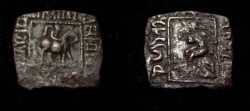 Ancient Coins - Skythian Kings : Azes I