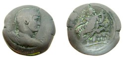 Ancient Coins - Roman Egypt Alexandria Hadrian 117-138 AD AE Drachm