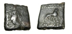 Ancient Coins - Bactria Agathokles Ca 171-160 BC AE Hemi-obol S# 7558; M#151