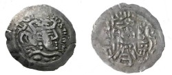 Ancient Coins - Bukhara in Sogdiana Anonymous, imitating Vahran V Before 775 AD Drachm