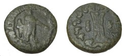 Ancient Coins - Bactria Apollodotos II Ca 110-80 BC AE Obol Jammu M#432