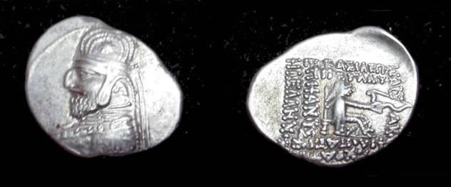 Ancient Coins - Parthian Kings Orodes I 80-77 BC AR Drachm