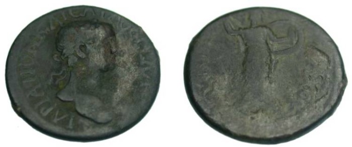 Ancient Coins - Thessaly Hadrian 117-138AD AE22