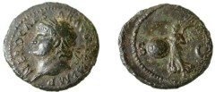 Ancient Coins - Nero 54-68AD AE As