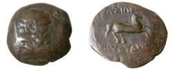 Ancient Coins - Bactria Euthydemos I Ca 230-190 BC AE DiChalkon S-7523