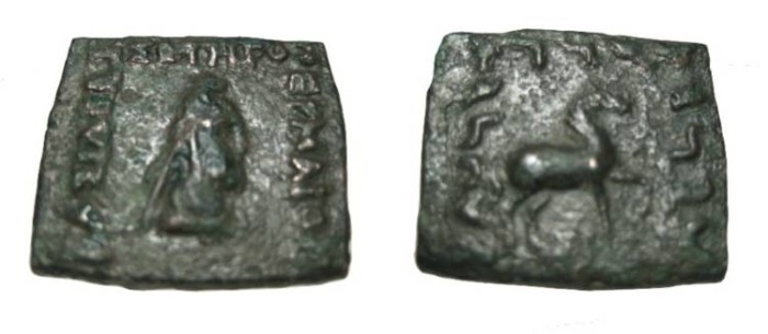 Ancient Coins - Bactria Hermaios Ca 40-1 BC AE Hemi-Obol Pushkalavati S# 7744   M-416