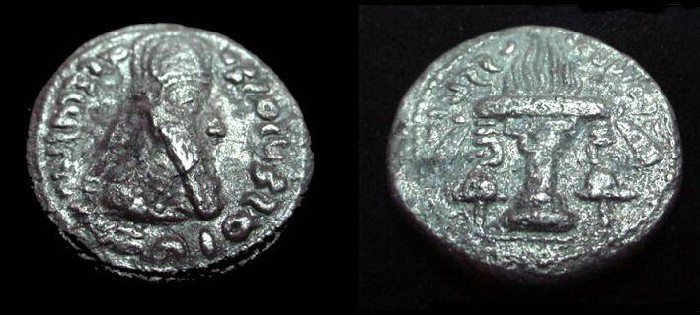 Ancient Coins - Ardeshir I 226-240AD AR Tetradrachm