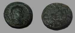 Ancient Coins - Phillip II 247-249AD Syria Commagene