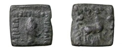 Ancient Coins - Bactria Hermaida Ca 40-1BC AE hemi-obol