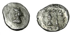 Ancient Coins - Persis Artaxerxes II son of Darius 1st Century BC AR Hemi-drachm S# 6214